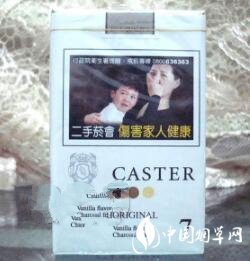 揭秘越南代工上海香烟的进货渠道，产业链上的秘密航路|低价香烟网