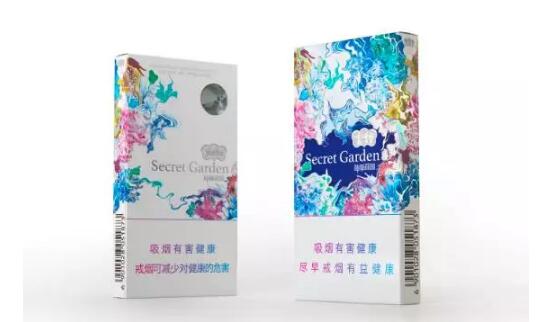 中华香烟模仿云霄包装|中华云霄香烟一手货源-低价香烟网