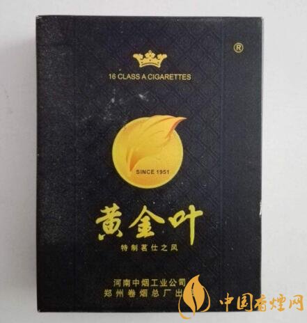 免税国烟香烟多少钱(免税品烟)|低价香烟网