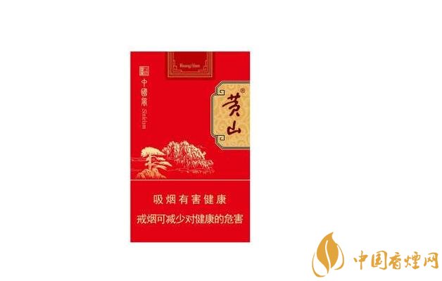 进口香烟深圳价格表图片-深圳有卖进口香烟的地方吗-低价香烟网