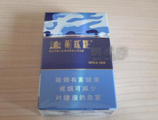 福建云霄香烟生产不违法吗|福建云霄香烟厂家|低价香烟网