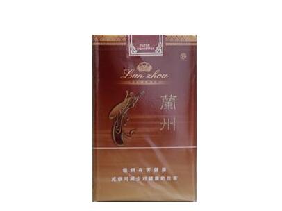 云霄县香烟品牌|福建省云霄县香烟生产厂家|低价香烟网