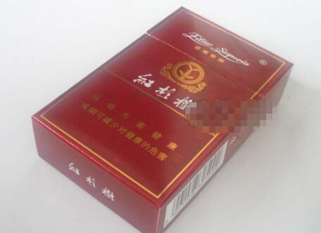 进口香烟长春-长春 香烟|低价香烟网