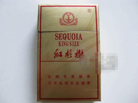 免税都宝香烟批发_免税香烟批发是真的吗?为什么价格这么低?|低价香烟网