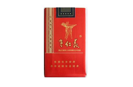 云霄香烟 报价表图片|云霄香烟价格查询