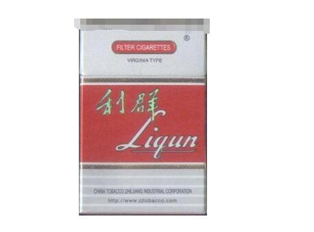 正品土楼香烟总仓|土楼香烟经典珍藏价格|低价香烟网