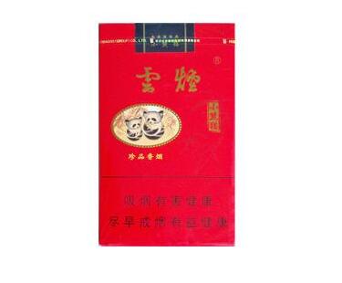 香格里拉烟价格表全解析，品味生活，享受香格里拉的奢华与优雅-低价香烟网