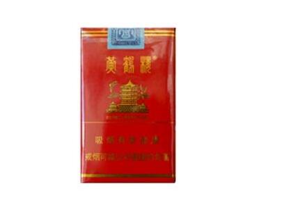 云霄香烟简介(云霄香烟简介和特点)-低价香烟网