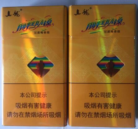 云霄香烟做工怎么样|云霄香烟厂家