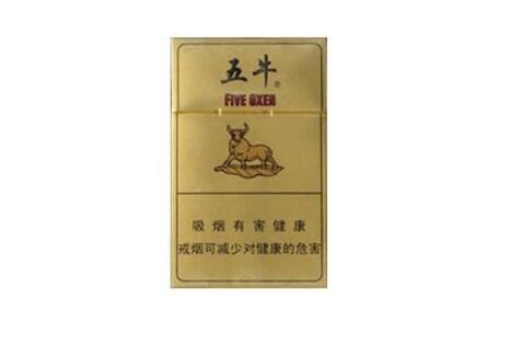 探秘青州香烟，价格一览及品质解析|低价香烟网