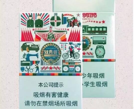 云霄香烟味道创新-云霄香烟百度贴吧-低价香烟网