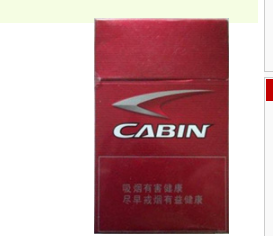 越代力士香烟一手货源_越代烟什么意思-低价香烟网