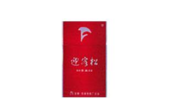越代香烟(越代香烟5588是啥箱型)|低价香烟网