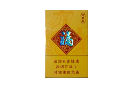 宝鸡进口香烟有哪些(宝鸡香烟大全)