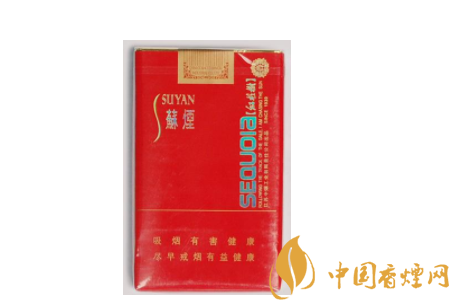 瑞安进口香烟【瑞安市烟草专卖店】