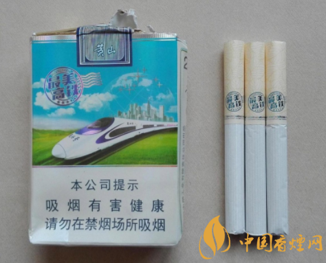 进口香烟每条烟多少钱_进口香烟品牌排行榜及价格