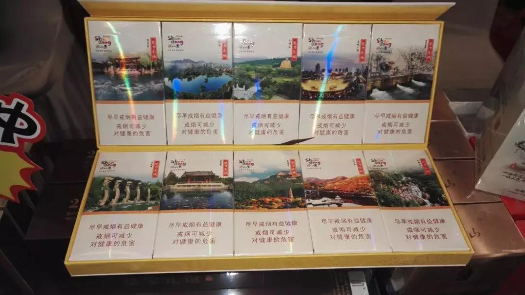 便宜狮牌香烟批发渠道(雄狮香烟批发)-