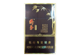 云霄县香烟现状(云霄香烟厂)