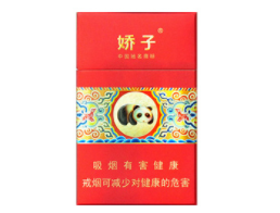 云霄香烟销售电话地址|云霄香烟联系电话-低价香烟网