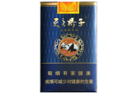 便宜椰树香烟批发渠道【椰树烟价格表图】|