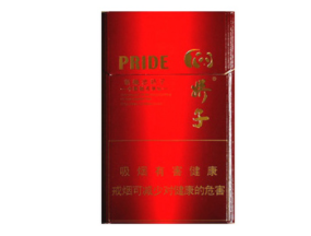 求购云霄香烟|云霄香烟一手货源厂家直销批发-低价香烟网