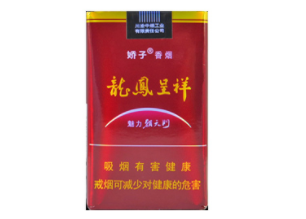 批发香烟吧，揭秘香烟批发市场的经营之道与商机-低价香烟网