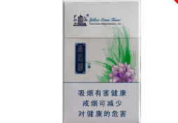 揭秘正品大地飞歌香烟价格，品质之选，价格几何？
