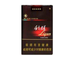 正品梦都香烟货源【梦都香烟怎么辨别真假】|