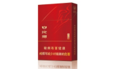 云霄香烟知名几款【云霄香烟百度贴吧】|低价香烟网