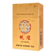 抖音上云霄香烟是真的吗(抖音上云霄香烟是真的吗吗)