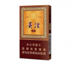 云霄香烟可以扫码吗现在【买云霄香烟自己抽有没有关系】-低价香烟网