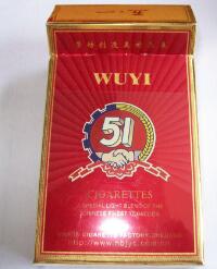 正品大鸡香烟(正品烟草批发货到付款)|