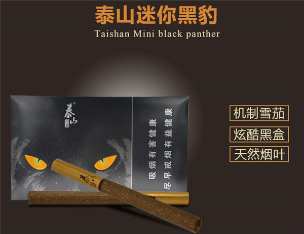 揭秘香烟批发市场，正规厂家大盘点，选购无忧！|低价香烟网