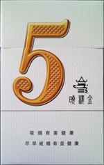 揭秘越南代工月兔香烟厂家，产业链上的璀璨明珠|低价香烟网
