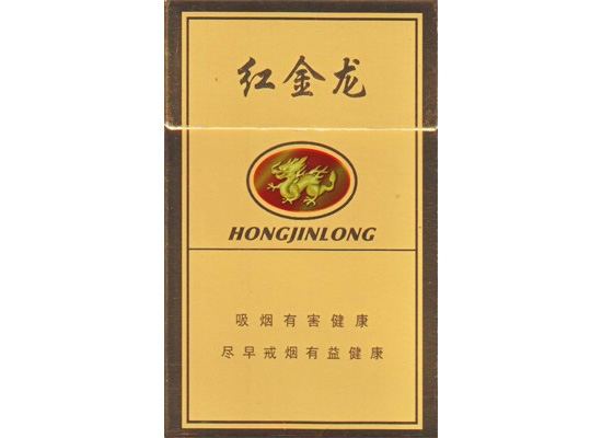 便宜利事香烟价格|利香烟价格及图片大全