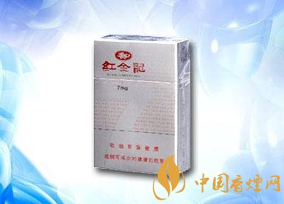 越代红梅红香烟批发渠道|红梅烟代购-低价香烟网