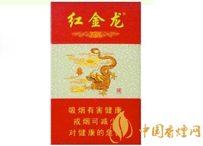 免税红梅红香烟【免税红梅红香烟多少钱】