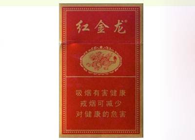 低价太阳岛香烟批发-太阳岛烟铁盒还卖吗