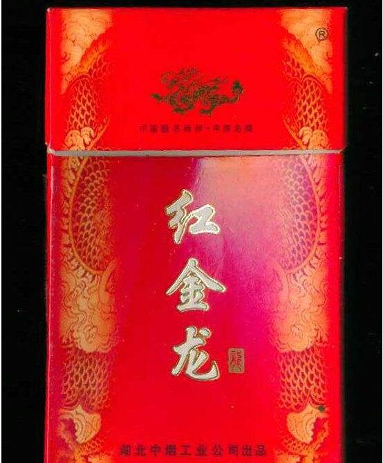 香烟批发市场价格动态分析，趋势、影响因素及应对策略|低价香烟网