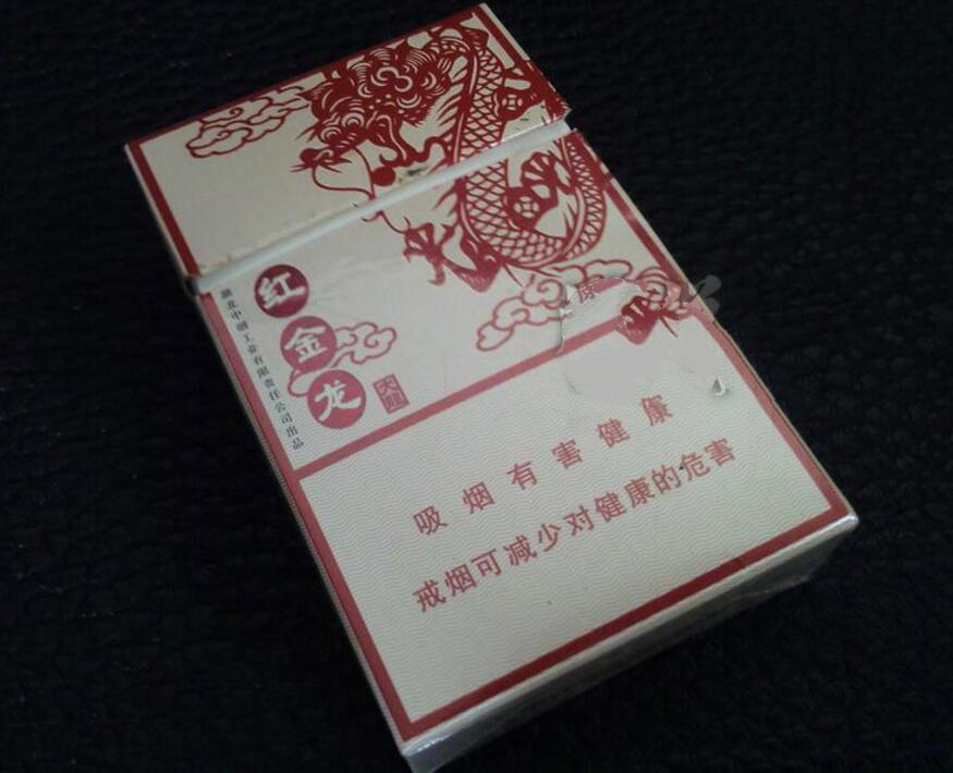 低价帝豪香烟好抽吗_帝豪烟到底卖10块还是11