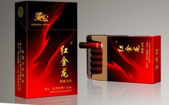香烟哪种烟带爆珠好抽点_哪个烟带爆珠-低价香烟网