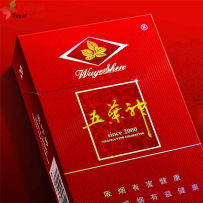 低价帝国香烟好抽吗|低价帝国香烟好抽吗多少钱-