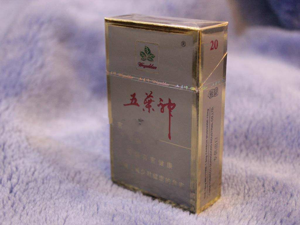 云霄天溪香烟-云霄天溪香烟价格表图|低价香烟网