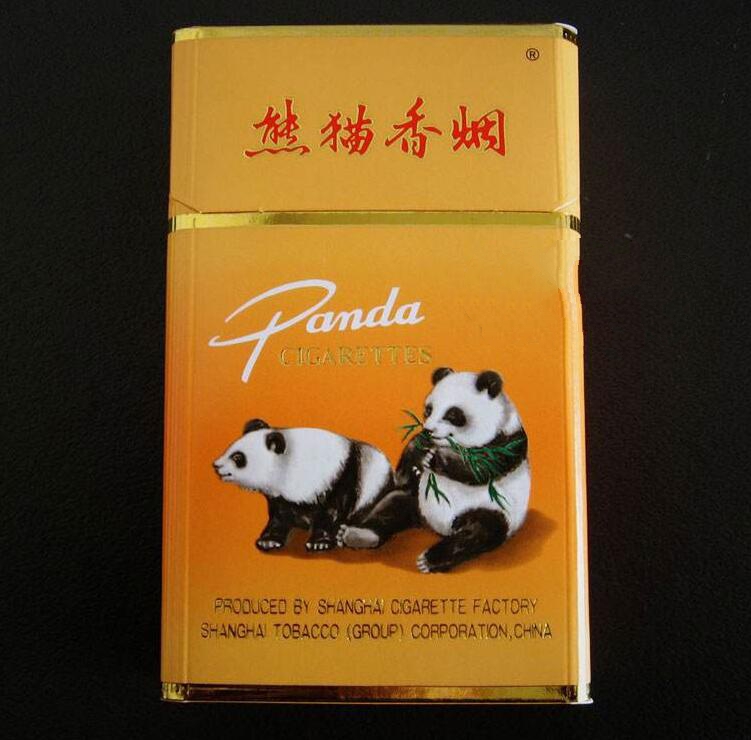 香烟厂家批发