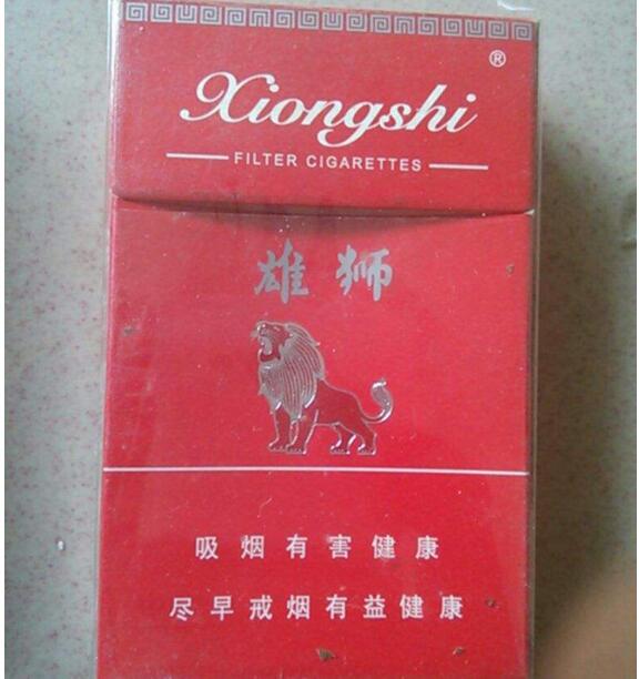 越代康希香烟批发_越代康希香烟批发价多少|低价香烟网