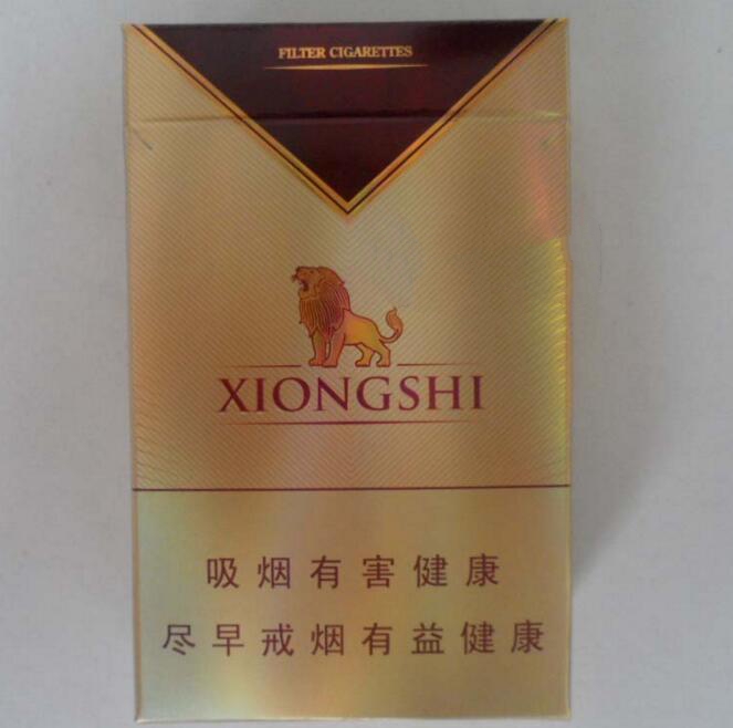 品牌进口香烟有哪些_进囗香烟品牌大全图片|低价香烟网