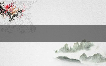 香烟1575爆珠【1575烟好抽吗】-低价香烟网