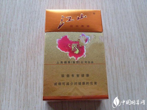 正品秦淮香烟-秦淮香烟多少钱一包