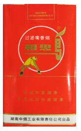 便宜万宝路(国产)香烟货源|万宝路香烟最便宜的价格多少一包