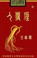 免税林海灵芝香烟|林海灵芝烟价格表-香烟批发网